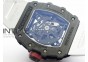 RM035-02 Forged Carbon Case V2 KVF Best Edition Skeleton Dial Red Crown on White Rubber Strap MIYOTA8215