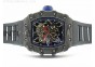 RM035-01 Forged Carbon Case V2 KVF Best Edition Skeleton Dial Blue Crown on Black Rubber Strap MIYOTA8215